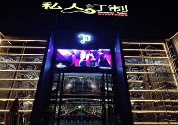 菏泽市中低档荤素KTV少爷会所体验-私人定制KTV消费荤素点评