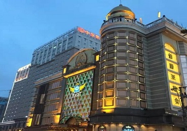 菏泽市最大顶级出名高端豪华KTV会所-皇冠伯爵KTV顶级体验点评